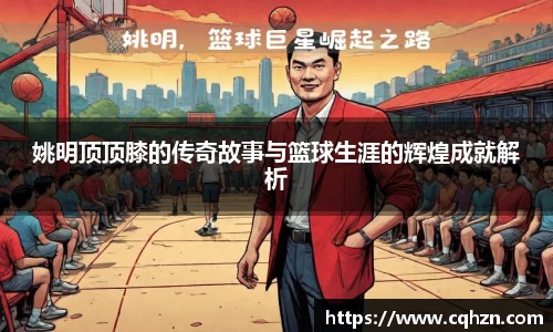 zoty中欧
