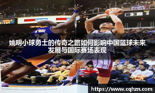 zoty中欧