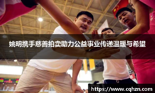 zoty中欧