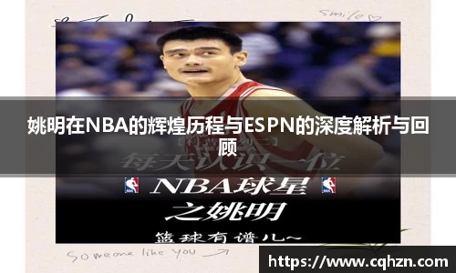 zoty中欧