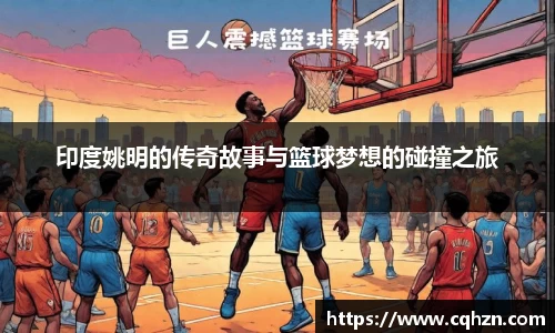 zoty中欧