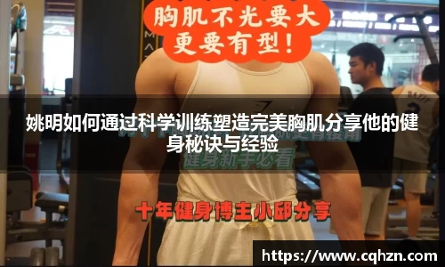 zoty中欧体育