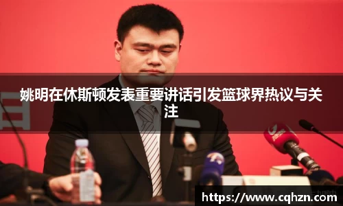 zoty中欧体育官方网站