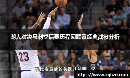 zoty中欧体育