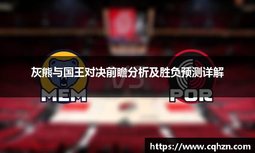 zoty中欧体育
