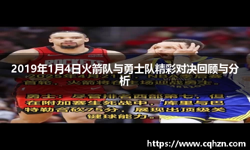 zoty中欧体育