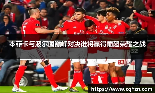 zoty中欧