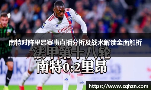 zoty中欧体育