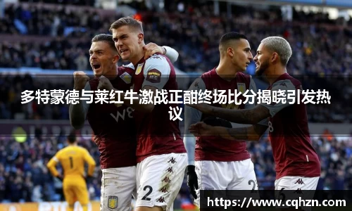 zoty中欧体育官方网站