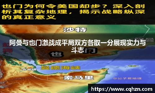 zoty中欧体育