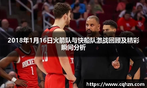 zoty中欧体育官方网站