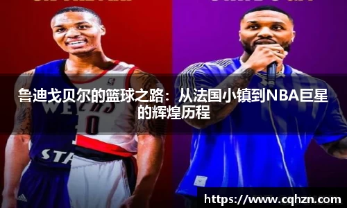 zoty中欧体育