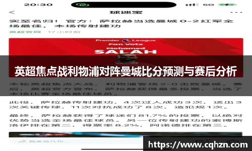 zoty中欧体育官方网站