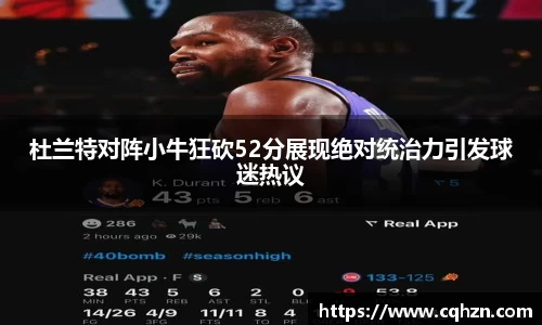 zoty中欧体育