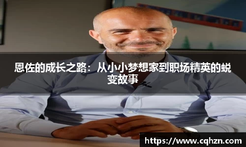 zoty体育