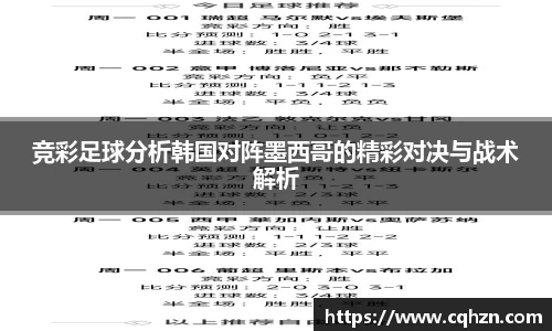 zoty中欧体育