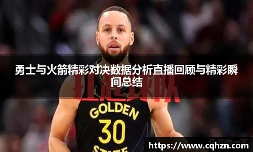 zoty中欧