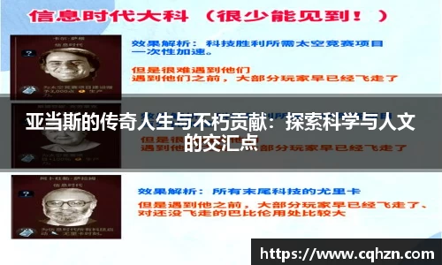 zoty中欧体育官方网站