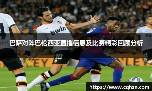 zoty中欧体育官方网站