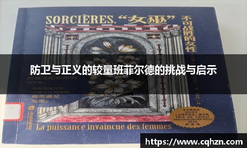 zoty中欧