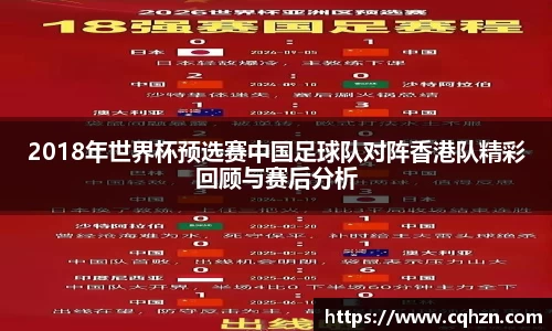 zoty中欧