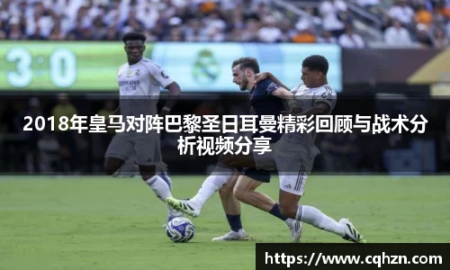 zoty中欧