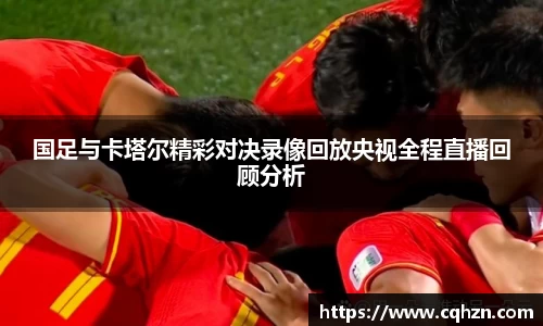 zoty中欧体育官方网站